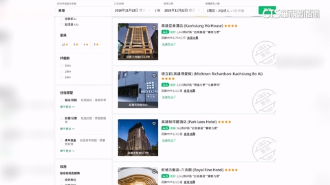 BTS高雄演唱會...多家飯店暴漲　訂好房間被取消！