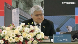 台積電法說再報喜　魏哲家駁AI泡沫：需求是真的