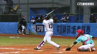 稱霸中國聯盟！　林益全場場都敲安成「六割男」