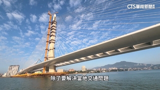 揭密！淡江大橋5月通車　瀝青降腐蝕性、耐7級強震