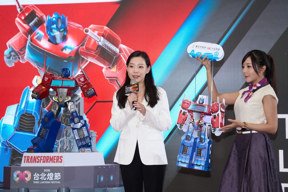 圖 / 北市觀傳局