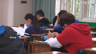 115學測明天登場！今下午開放看考場　大考中心提醒「1物」記得帶