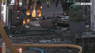 荷蘭中部發生巨大爆炸　引發火災釀至少4傷