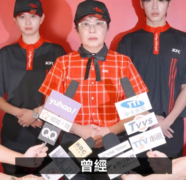 經典原味蛋撻將停售掀議　肯德基曝「新品上市」祭限定優惠 | 華視新聞