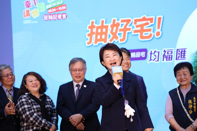 台中購物節壓軸「千萬好宅」抽獎揭曉　得主格外淡定：真的中房子了嗎？ | 華視新聞