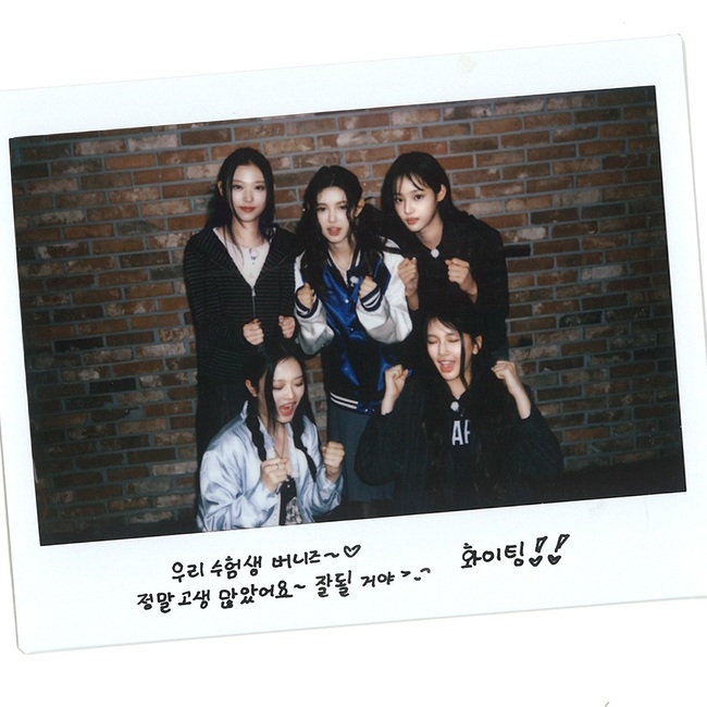 Danielle發長篇手寫信！感謝粉絲支持　提成員「如第二個家人」 | 華視新聞