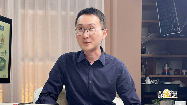 聯電大漲近7%漲真的？ 股添樂曝關鍵壓力價 | 華視新聞