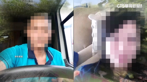 「芭樂公主」遭砍26刀慘死　行凶男友無期徒刑定讞