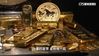 不只黑金！　沙烏地阿拉伯發現逾240噸新金礦脈