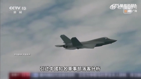 秀肌肉！　中國央視曝共軍「斬首行動」　兩分鐘完成攻堅