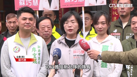 拚2026選戰！綠人選開跑基層　藍陷「未整合」焦慮