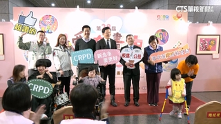 身障藝術家創作生命故事　「愛在畫中」展板橋車站登場