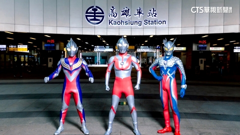 高雄燈會主題IP！　「超人力霸王」降臨愛河向無名超人致敬