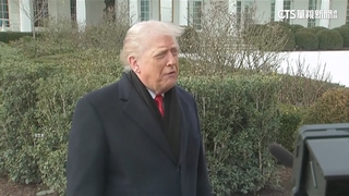 川普罕見感謝伊朗　未處決8百名政治犯