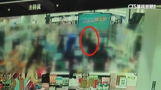 民眾逛新崛江「遇詭男跟蹤」？！　貼文釣出一票人：曾遇過！