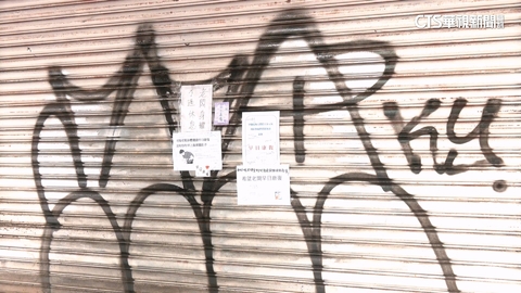 早餐店老闆身體不適暫停業　顧客集氣「紙條貼滿門」