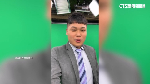 中天主播林宸佑涉貪污.國安法　遭法院羈押禁見