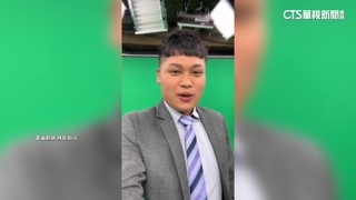 中天主播林宸佑涉貪污.國安法　遭法院羈押禁見