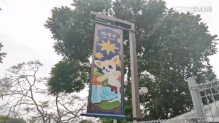 斥資5.6億元！　內門野森動物學校試營運吸人潮