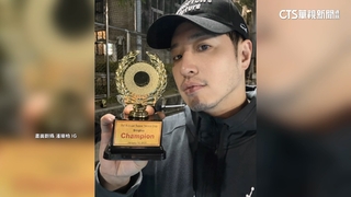 潘瑋柏奪台北網球冠軍　網笑：快去教周杰倫