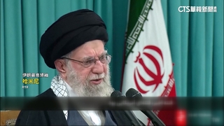 要川普為伊朗示威死傷負責！　哈米尼：美總統有罪