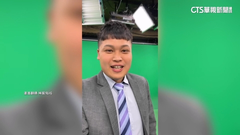 林宸佑涉國安法收押！　疑當中間人轉軍事資料給「吉祥」