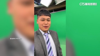 中天主播林宸佑遭收押！　涉案海陸中士稱洩密給「吉祥」