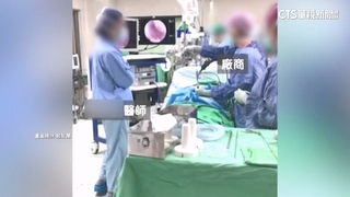 再爆放任廠商執刀　台中榮總決議：3醫師停止手術