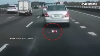 疑無人機闖國道！墜落砸慢車道車　目擊駕駛急閃