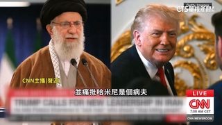 川普稱伊朗該找新領袖　伊總統：攻擊哈米尼視同開戰