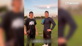 WBC添戰力？　2大名投陳偉殷.郭泓志曬練球影片