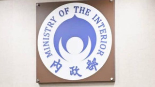 重申照顧百萬租屋家庭　內政部：社宅多元興辦、包租代管與租金補貼三軌政策並行