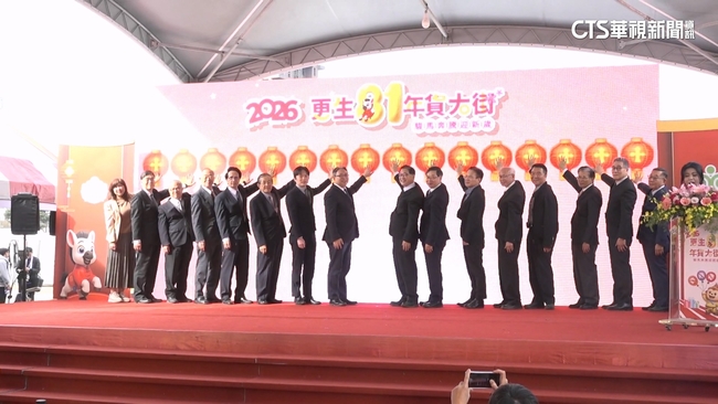 【台語新聞】150攤位相挺湊熱鬧！　「更生年貨大街」助重生