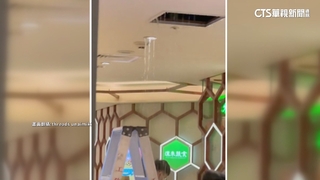 餐廳天花板「狂噴水」25分鐘！　百貨：管路破損導致