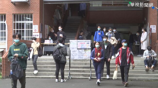 《愛的迫降》入國寫考題！第二題惹哭大票人　考生：考場外哭了 | 華視新聞