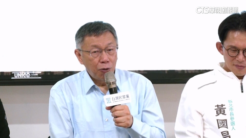 柯嗆藍「別太高估自己實力」　秦慧珠轟：藍白合絆腳石