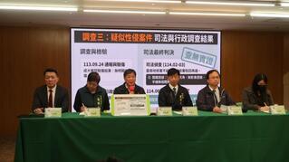 設「鄭方形事件」澄清專區　南市府嚴正呼籲：不要持續傷害孩子