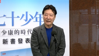 罷免亮票一審遭判拘役55天　趙少康舉林青霞「不起訴」：法律沒有人人平等