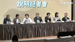 台美關稅15%不疊加　卓揆.鄭麗君說明談判細節