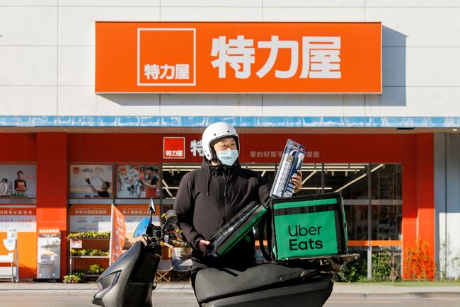 Uber Eats點的到「特力屋」　63間門市同步上線 | 華視新聞