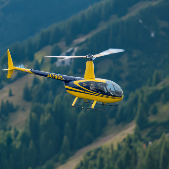 熊本阿蘇火山觀光直升機失聯！　2台灣遊客下落不明搜救中 | 華視新聞