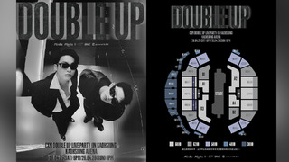 SEVENTEEN小分隊CxM演唱會票價出爐！　1/31官方會員預購、2/1全面起售