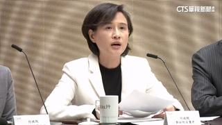 「台美關稅協議」僅須二讀　藍：嚴審　綠：標準是什麼？