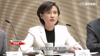 台美關稅協議闖關立院！　「審議權」成功防焦點