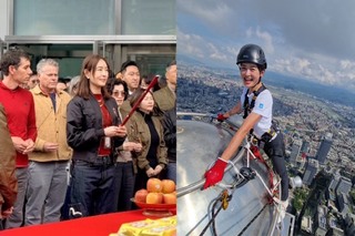 美極限攀岩家24日將徒手攀登101　賈永婕喊「幹大事的勇氣」