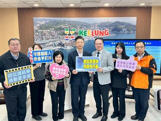 不再只看350毫米！　基隆市停班課將採行更彈性作法