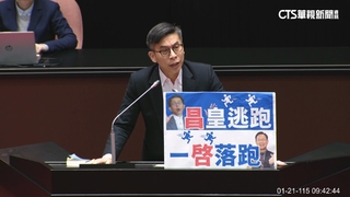 賴不列席「彈劾案」！　傅崐萁：做壞換人　鍾佳濱：可提倒閣