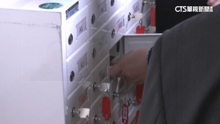 禁用通訊設備.入場金屬探測器檢查　祕密會議規範嚴格