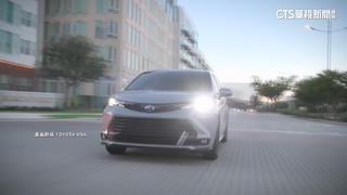 美汽車關稅若降到0%...價格會跌嗎？　專家：得考量供需