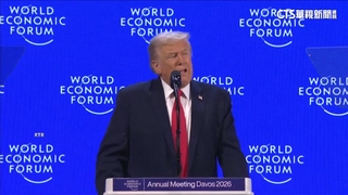 睽違6年重返達沃斯論壇　川普重申「美需要格陵蘭」